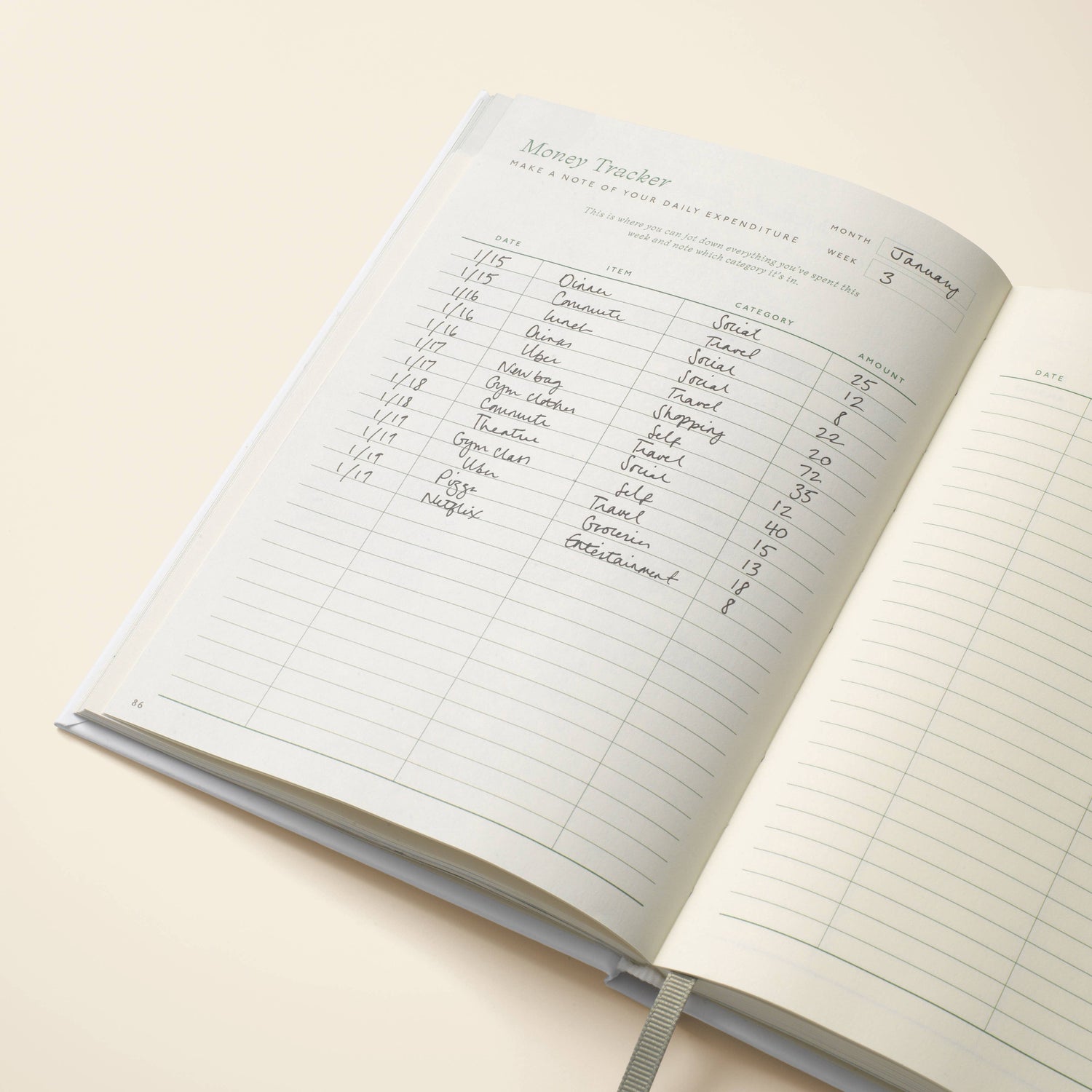 Guided Finance Planner
