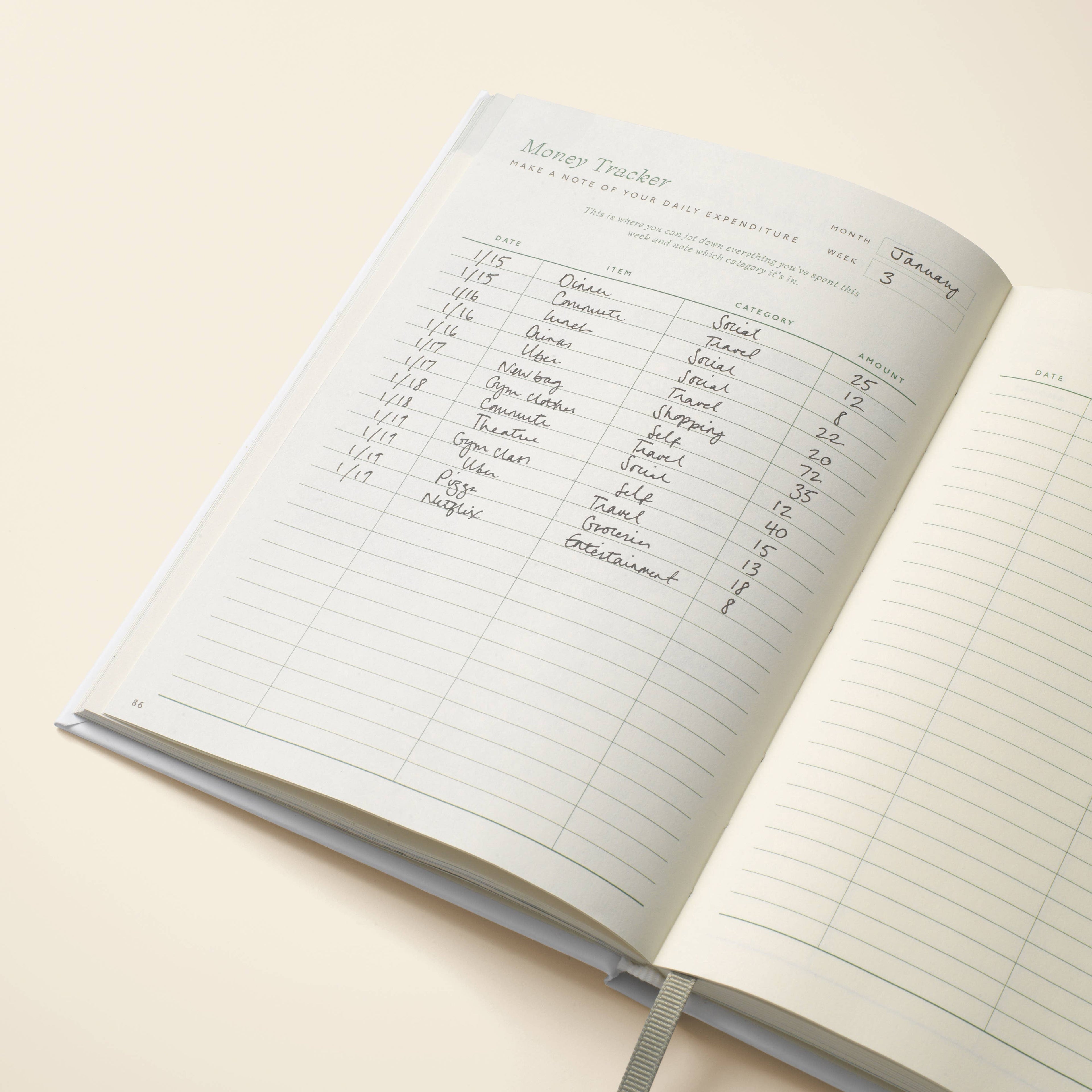 Guided Finance Planner